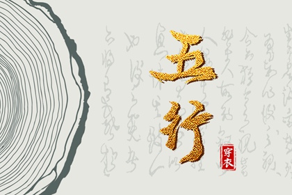 万年历黄历2025年|中国老黄历|每日老黄历