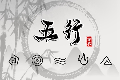 择吉老黄历皇历|择吉日历|搬家择吉日