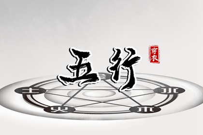 万年历老黄历 中华万年历 万年历2025日历表